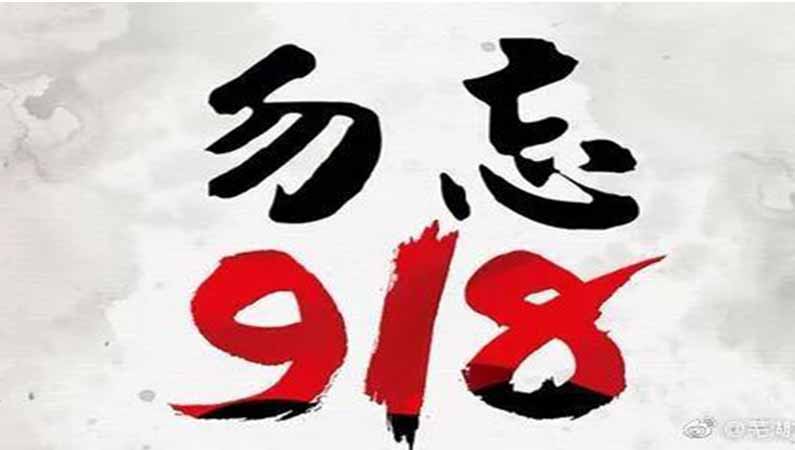 【潤康】高鉻輥套與您分享：為什么一定要記?。壕乓话撕鐾鼑鴲u