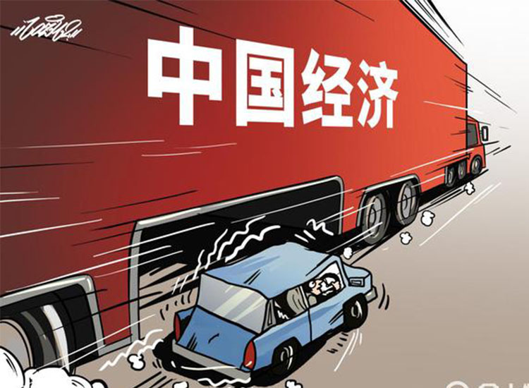 美國大選塵埃落定！經(jīng)濟(jì)“窟窿”卻仍補(bǔ)不上【潤康】磨煤機(jī)磨輥對此看法?